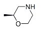 (S) -2 - methyl-morpholine